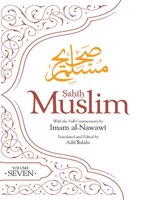 cover image of Sahih Muslim (Volume 7)